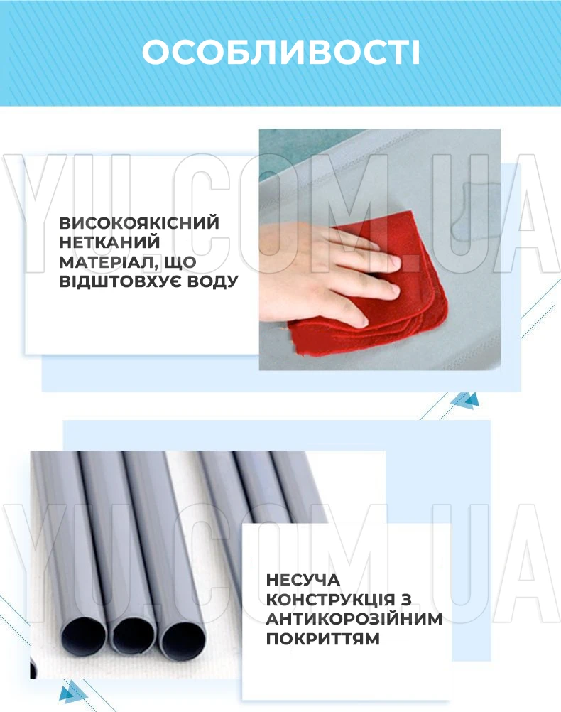 Складна тканинна шафа Storage Wardrobe 88130 130*45*175 см
